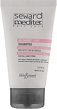 Парфумерія, косметика Шампунь живильно-зволожувальний для волосся - Helen Seward Alchemy 13/S Shampoo