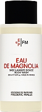 Духи, Парфюмерия, косметика Frederic Malle Eau De Magnolia - Гель для душа