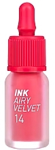 Парфумерія, косметика Тінт для губ - Peripera Ink Airy Velvet Lip Tint