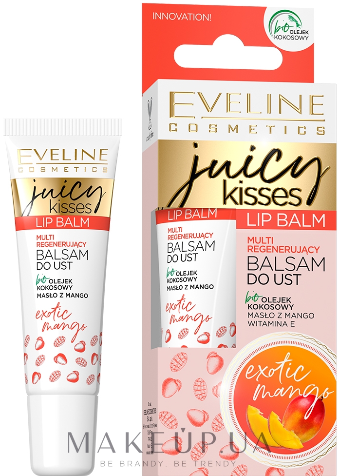 Бальзам для губ "Екзотичне манго" - Eveline Cosmetics Juicy Kisses Exotic Mango Lip Balm — фото 12ml