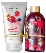 Духи, Парфюмерия, косметика Набор "Гранат и ягоды" - Avon Naturals (b/scrub/150ml + bubble/bath/250ml)