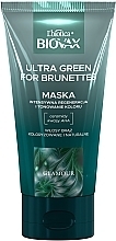 Парфумерія, косметика Маска для волосся - L'biotica Biovax Glamour Ultra Green for Brunettes