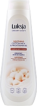Пена для ванны - Luksja Soothing Cotton Milk & Provitamin B5 Bath Foam — фото N1