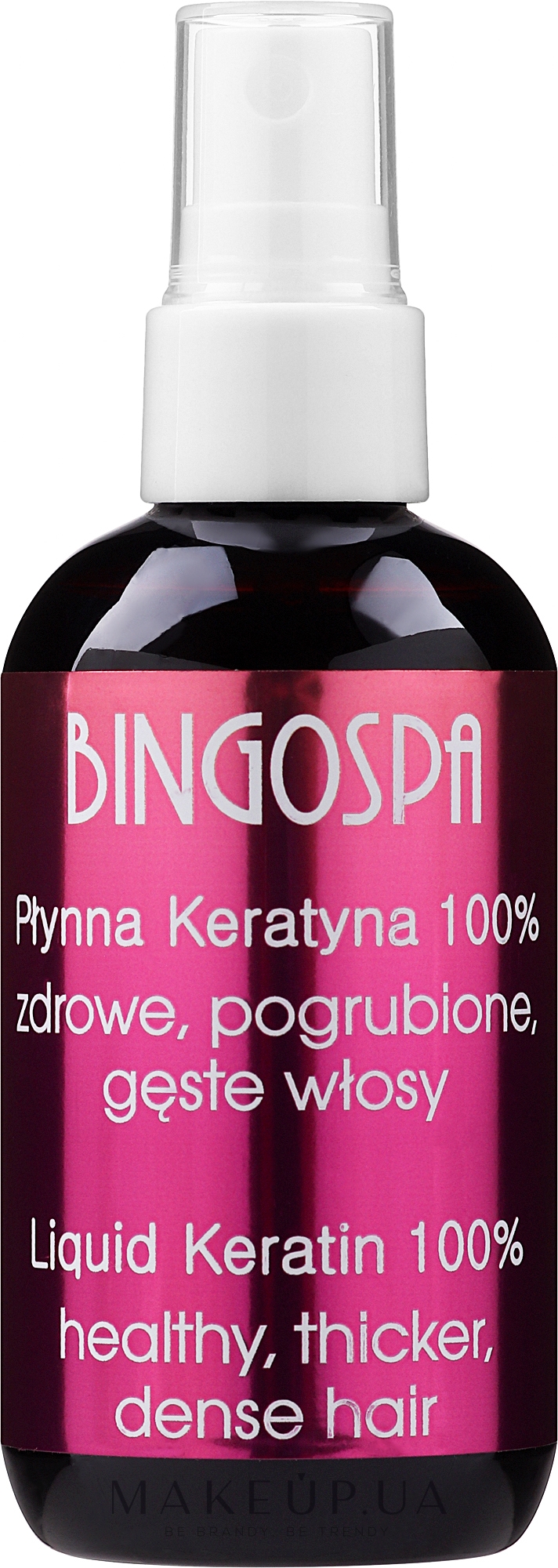 Жидкий кератин 100% - BingoSpa Smooth Keratin 100% — фото 100ml