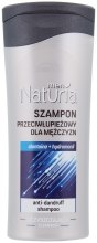 Духи, Парфюмерия, косметика Очищающий шампунь против перхоти для мужчин - Joanna Naturia Men