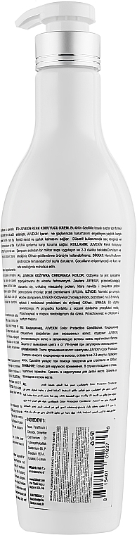 Кондиционер для окрашенных волос с защитой от УФ-лучей - GKhair Juvexin Color Protection Conditioner — фото N4