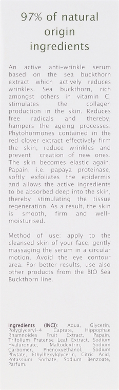 Сироватка для обличчя - Ava Laboratorium Bio Rokitnik Serum — фото N3