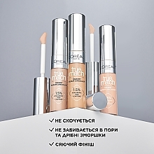 УЦЕНКА Сияющий консилер-сыворотка - L'Oreal Paris True Match Radiant Serum Concealer * — фото N7