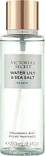 Парфумерія, косметика Парфумований міст для тіла - Victoria's Secret Water Lily & Sea Salt Renew Body Spray