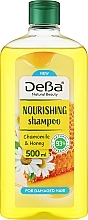 Питательный шампунь с экстрактом ромашки и медом для поврежденных волос - DeBa Nourishing Shampoo Chamomille & Honey — фото N1