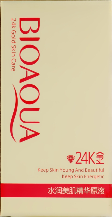 Сыворотка для лица с гиалуроновой кислотой и золотом - Bioaqua 24K Gold Skin Care — фото N5