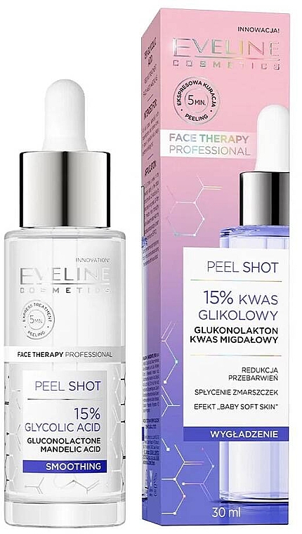 Сыворотка с 15% гликолевой кислотой для лица, шеи и декольте - Eveline Cosmetics Peel Shot