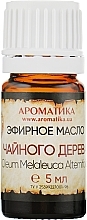 Парфумерія, косметика УЦІНКА Ефірна олія "Чайне дерево" - Ароматика *