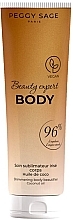 Мерцающее кокосовое масло для тела - Peggy Sage Beauty Expert Body Shimmering Coconut oil — фото N1