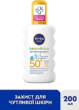 Дитячий сонцезахисний спрей "Захист для чутливої шкіри" SPF 50+ - NIVEA SUN Babies&Kids Sensitive Protect 5in1 — фото N2