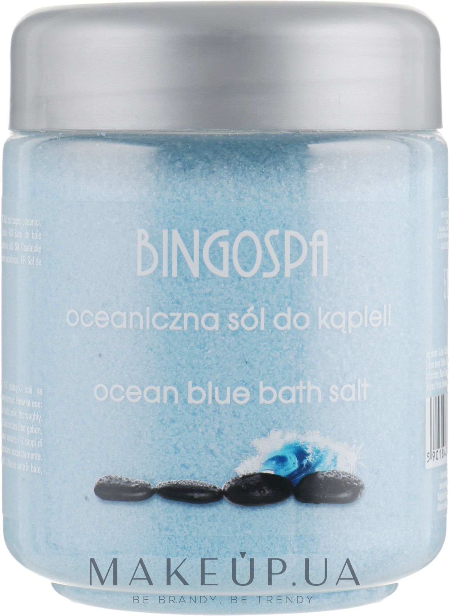 Пудра для ванни "Синій океан", з мінералами  - BingoSpa — фото 580g