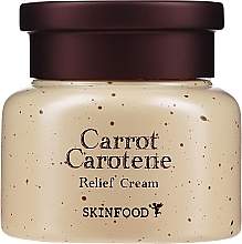Крем для обличчя з морквою й каротином - Skinfood Carrot Carotene Relief Cream — фото N1