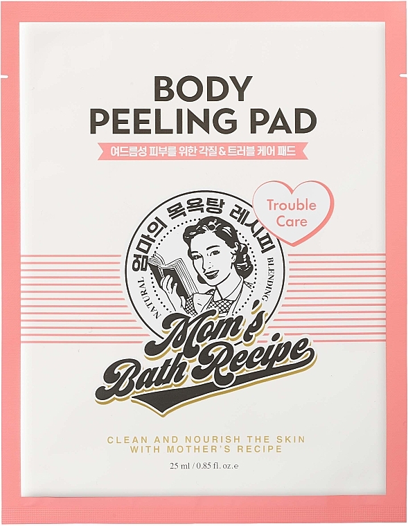 Пілінг для тіла - Mom's Bath Recipe Body Peeling Pad Trouble — фото N1