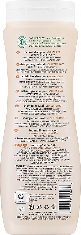 Шампунь «Блеск и объем» - Attitude Shampoo Volume & Shine Soy Protein & Cranberries — фото N2