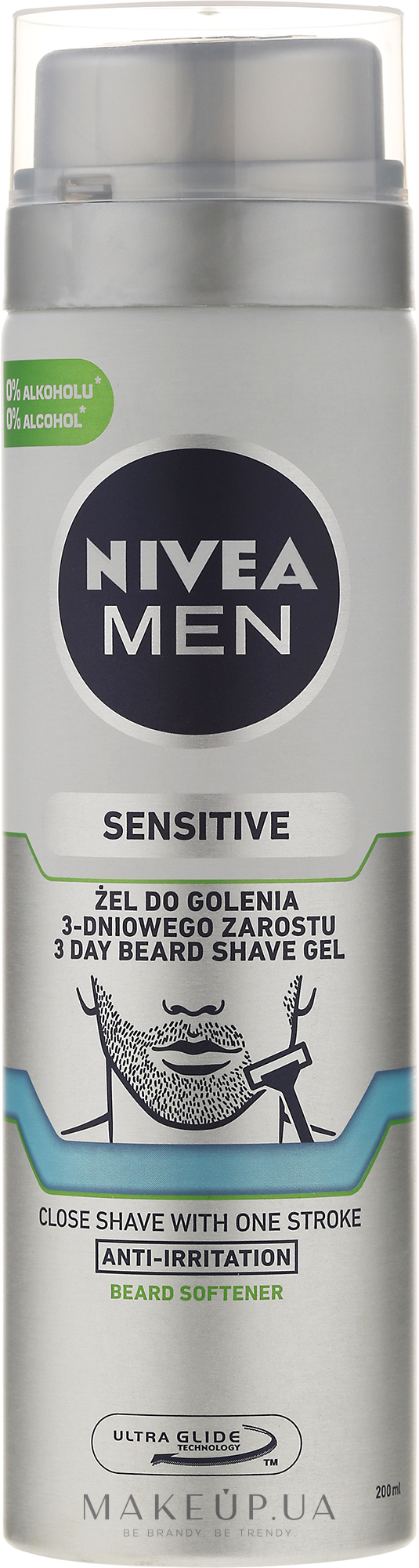 Гель для бритья для мужчин с 3-дневной щетиной для чувствительной кожи - Nivea for Men Sensitive — фото 200ml