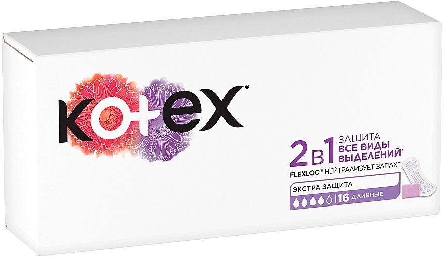 Прокладки щоденні 2в1 "Екстразахист" - Kotex Natural Extra Protect — фото N10