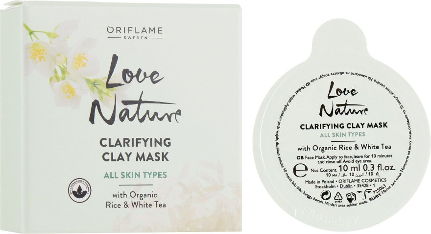 Очищувальна маска для обличчя з рисом і білим чаєм - Oriflame Love Nature Clarifying Clay Mask — фото N1