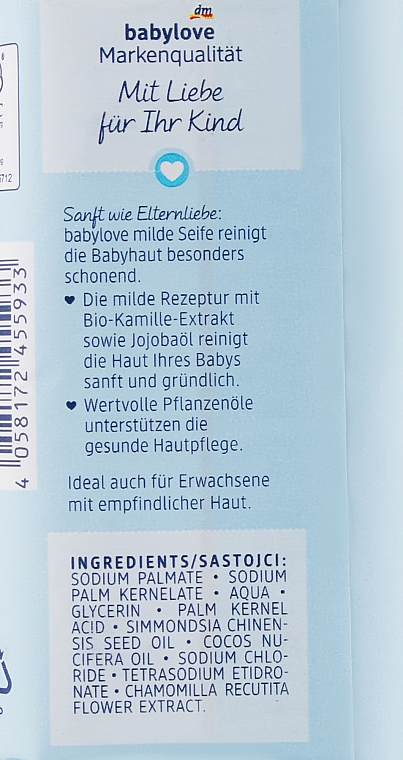 Мягкое детское мыло - Babylove Milde Seife Sensitive — фото N3