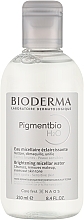 Парфумерія, косметика Міцелярна вода - Bioderma Pigmentbio H2O Brightening Micellar Water