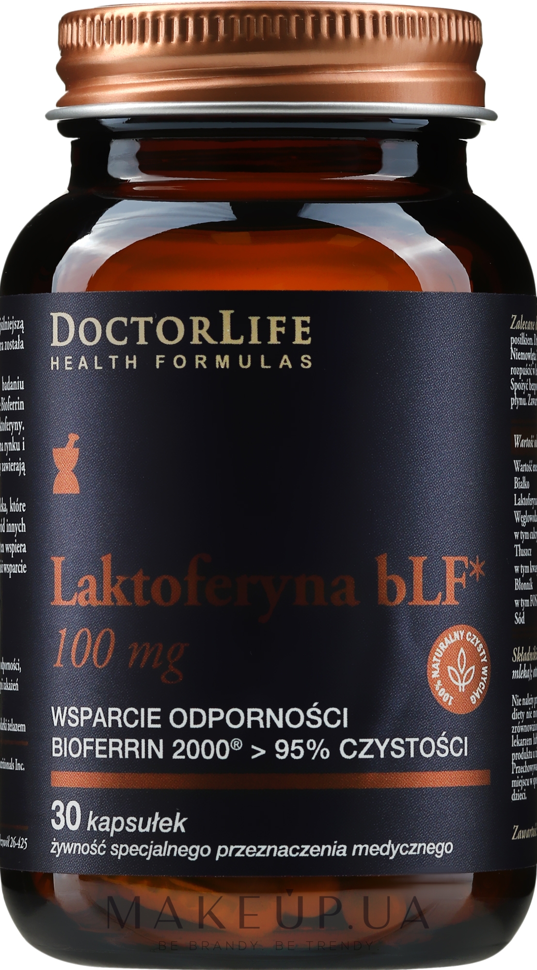 Диетическая добавка "Лактоферрин " - Doctor Life Laktoferyna — фото 30шт