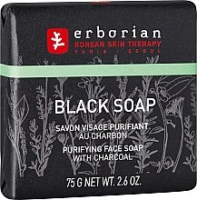 Чорне мило для обличчя, з вугіллям - Erborian Black Soap Purifying Face Soap — фото N1