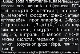 Набор для депиляции "Premium" - Панночка (paste/250g + cr/75ml + strips/20pcs + acc/1pcs) — фото N3