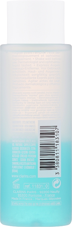 Clarins Instant Eye Make-Up Remover - Clarins Instant Eye Make-Up Remover — фото N2