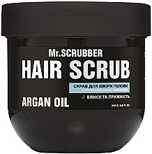 Скраб для кожи головы с маслом арганы и кератином - Mr.Scrubber Argan Oil Hair Scrub  — фото N2