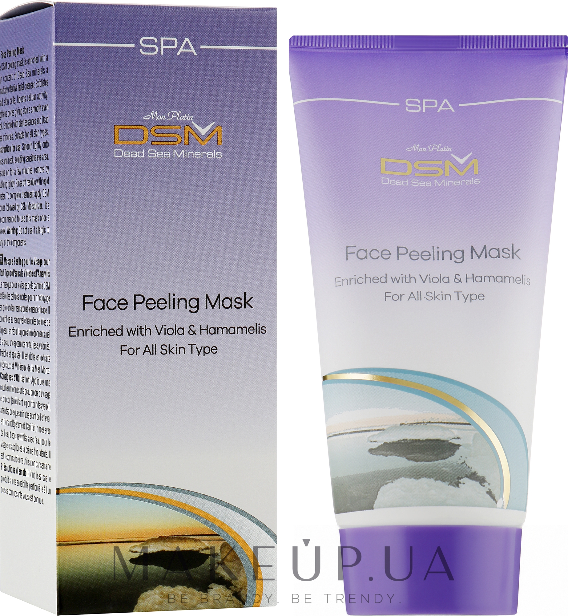 Гоммаж для лица - Mon Platin DSM Face Peeling Mask — фото 150ml