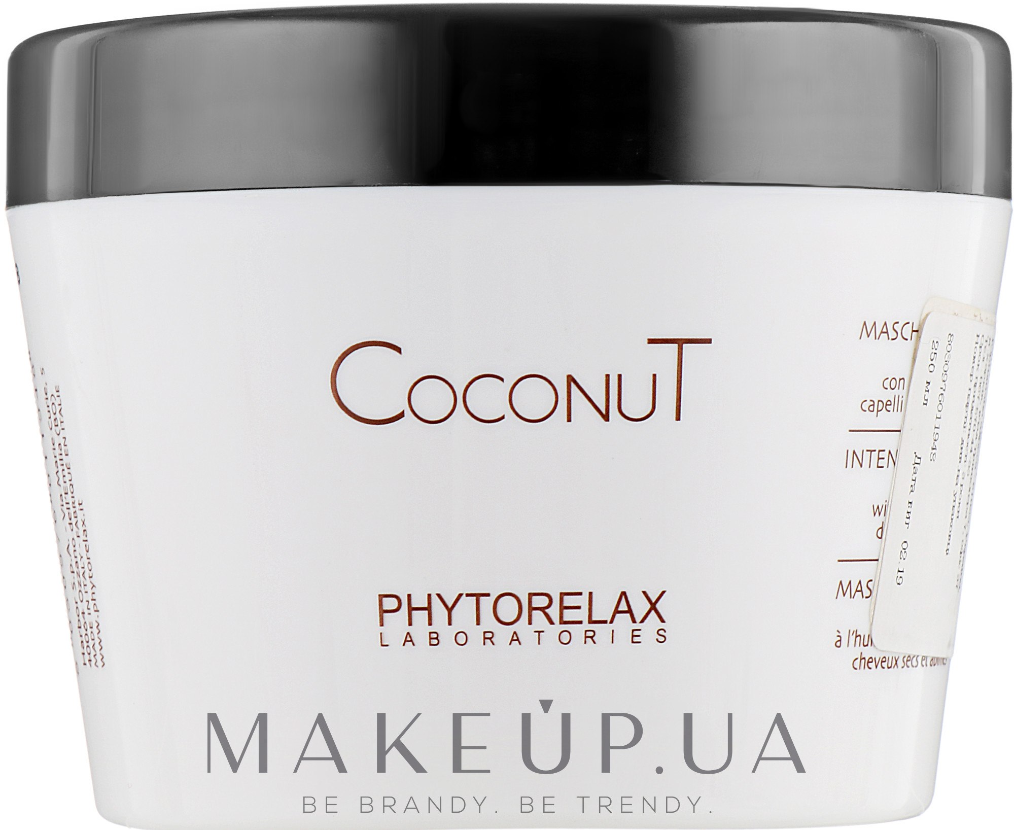 Увлажняющая интенсивная маска - Phytorelax Laboratories Coconut oil hair care — фото 250ml