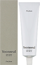 Крем для рук - I'm From Hand Cream Yoonseul — фото N2