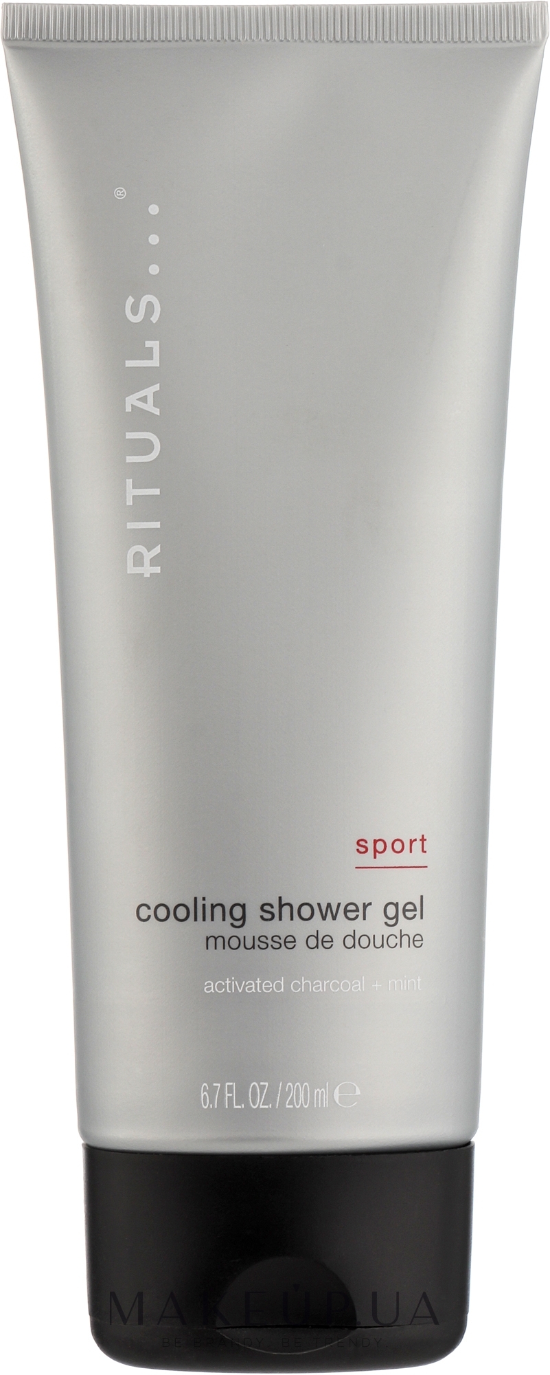 Охлаждающий гель для душа - Rituals Sport Cooling Shower Gel — фото 200ml