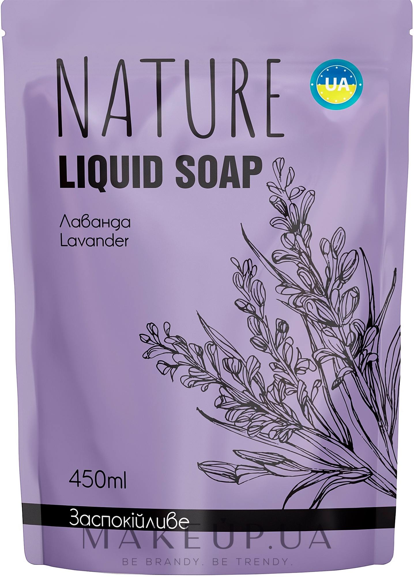 Жидкое мыло "Лаванда" - Bioton Cosmetics Nature Liquid Soap (сменный блок) — фото 450ml