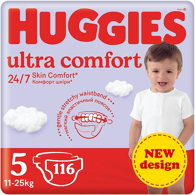 Подгузники на липучках Ultra Comfort 5 (11-25 кг) M-Pack, 116 шт - Huggies — фото N1