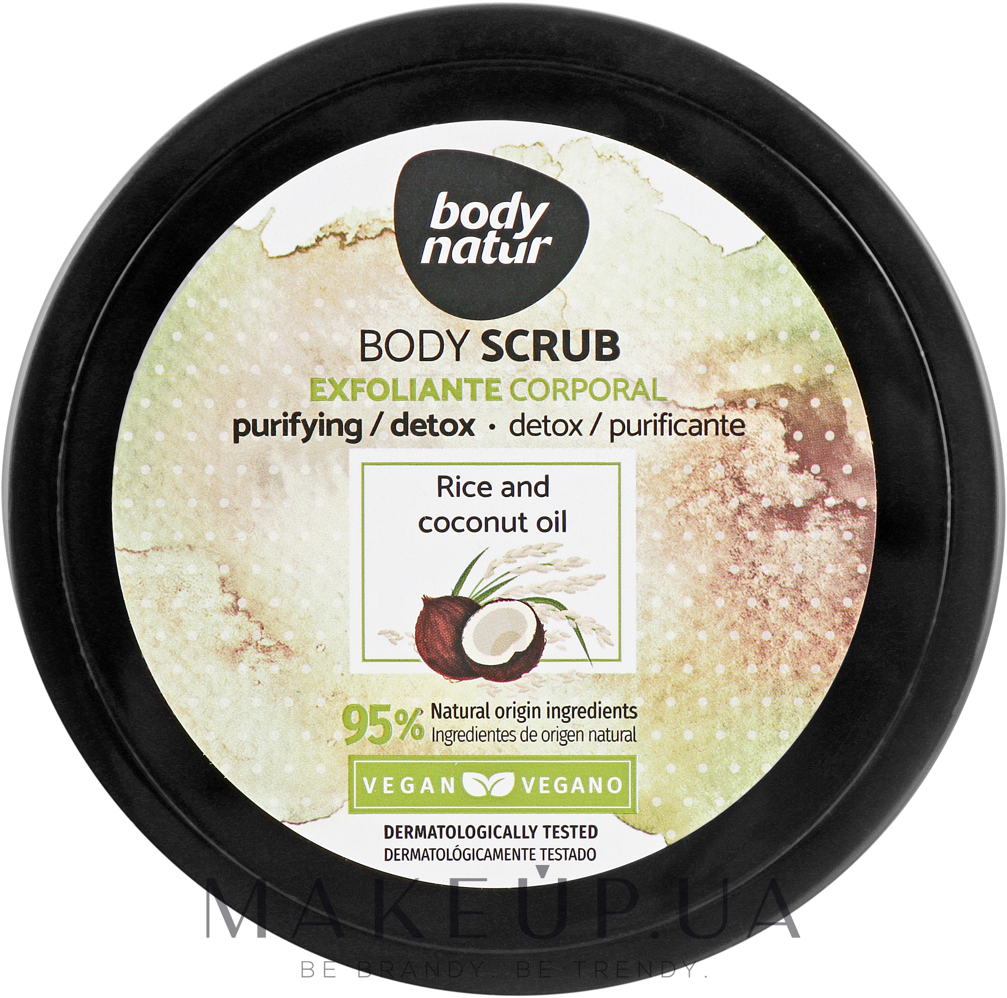 Скраб для тіла з рисом і кокосом - Body Natur Rice and Coconut Oil Body Scrub — фото 200ml