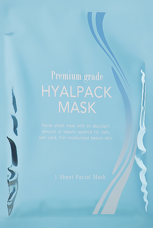 Маска для лица премиум-класса с гиалуроновой кислотой и протеогликанами - Japan Gals Premium Grade Hyalpack Mask — фото N2
