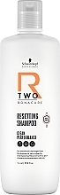 Шампунь для очень поврежденных волос - Schwarzkopf Professional Bonacure R-TWO Resetting Shampoo — фото N3