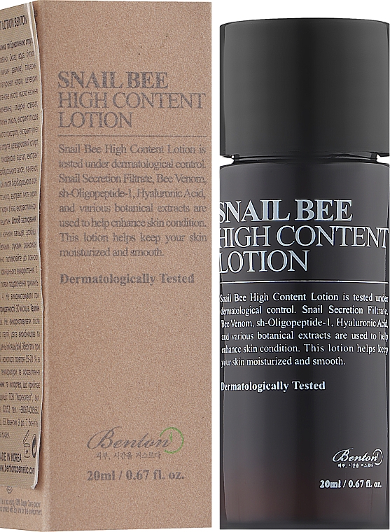 Лосьон с содержанием муцина улитки - Benton Snail Bee High Content Lotion (мини) — фото N2