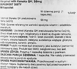 Убихинол с QH Kaneka 50 мг, мягкие капсулы - Doctor's Best Ubiquinol with Kaneka 50 mg, 90 Softgels — фото N2