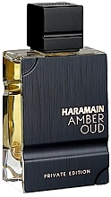 Парфумерія, косметика Al Haramain Amber Oud Private Edition - Парфумована вода (тестер без кришечки)