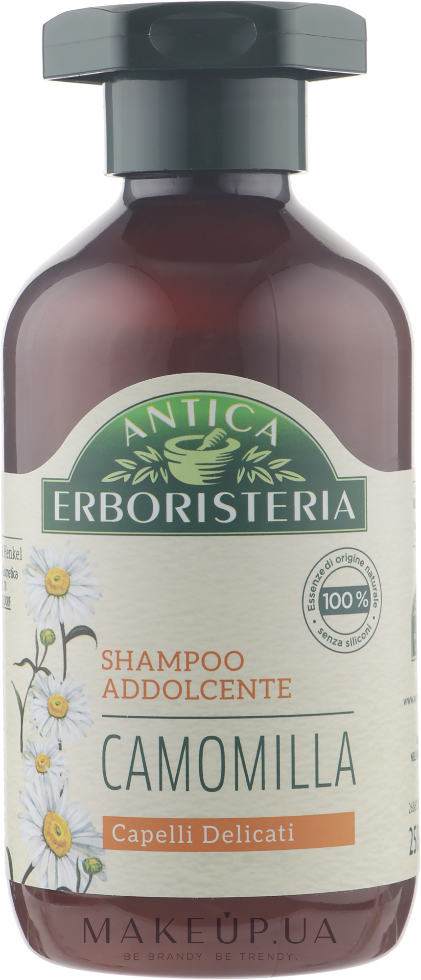 Шампунь с ромашкой для тонких волос - Antica Erboristeria Shampoo Addolcente Camomilla — фото 250ml