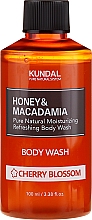 Гель для душа "Цветы вишни" - Kundal Honey & Macadamia Body Wash Cherry Blossom — фото N1