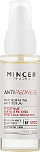 Регенерирующая сыворотка для лица №1205 - Mincer Pharma Anti Redness N°1205 Serum — фото N1