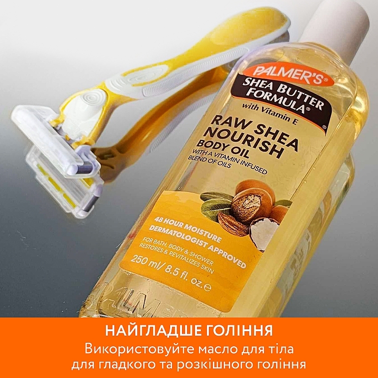 Увлажняющее масло для тела с маслом ши и витамином Е - Palmer's Shea Butter Formula — фото N2