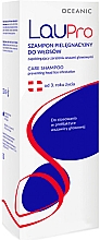 Духи, Парфюмерия, косметика Шампунь для волос для профилактики от вшей - Oceanic LauPro Shampoo